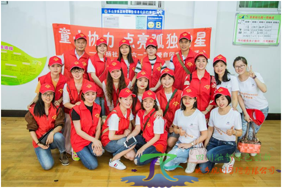 同心协力，点亮孤独的星