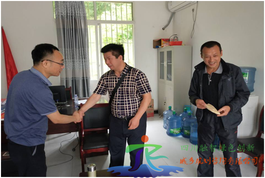 情系扶贫 助力沐川