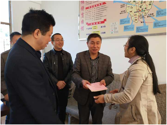 决胜全面小康，助力脱贫攻坚