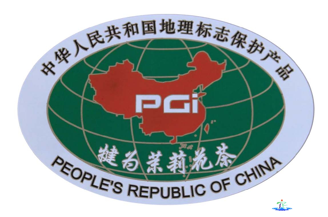 服务地方现代农业高质量发展 --犍为县清溪茉莉茶市级现代农业园区申报