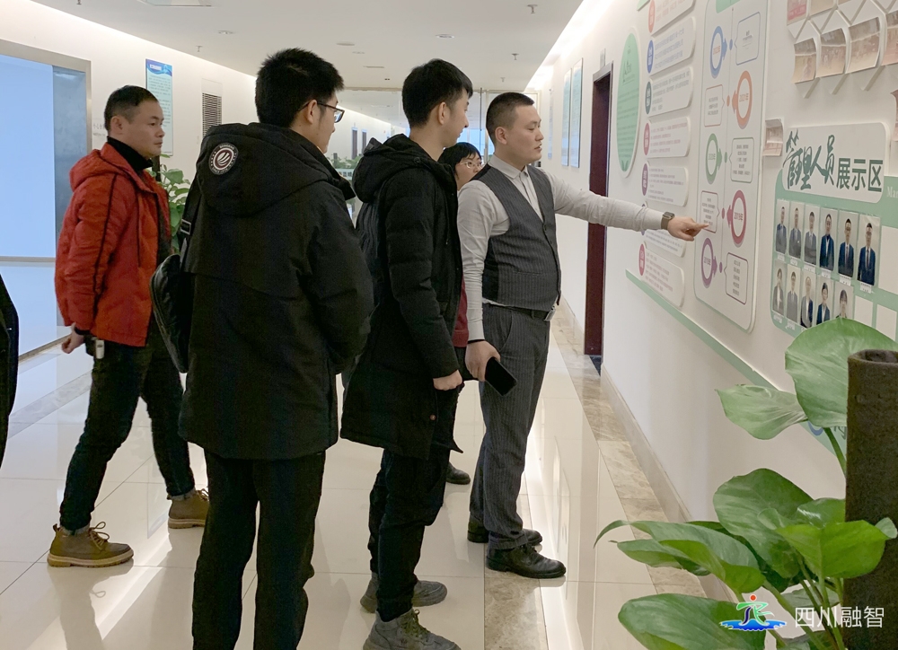 洽谈合作，共谋发展——赴四川省海蓝晴天环保科技有限公司进行交流洽谈