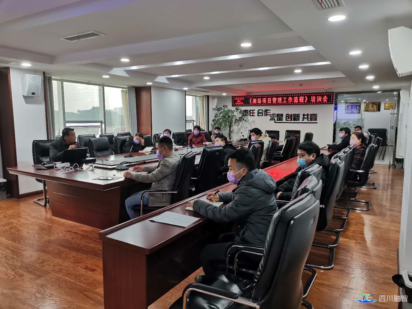 规范管理，重视质量，讲求效益，提升水平