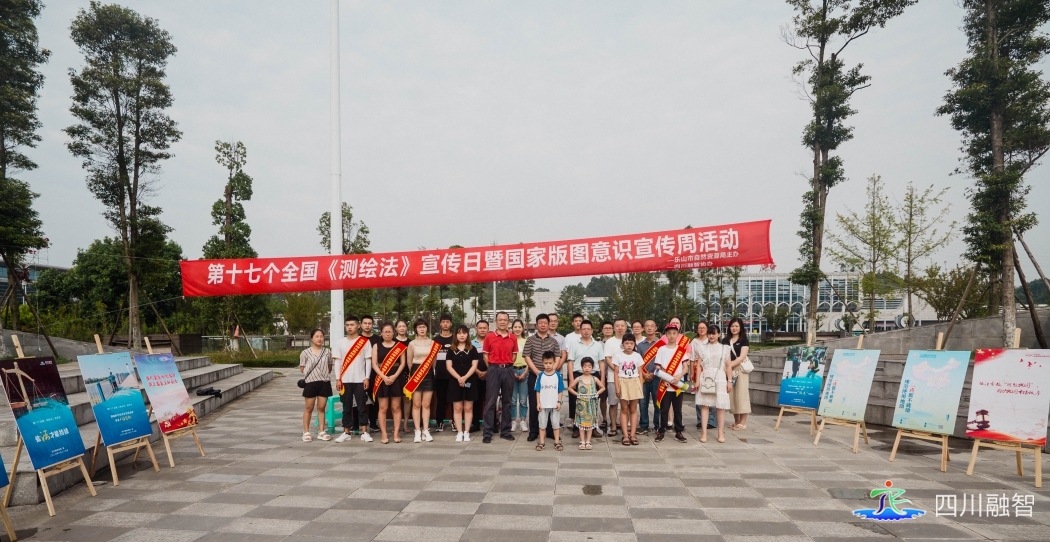 构建大数据 测绘是基础