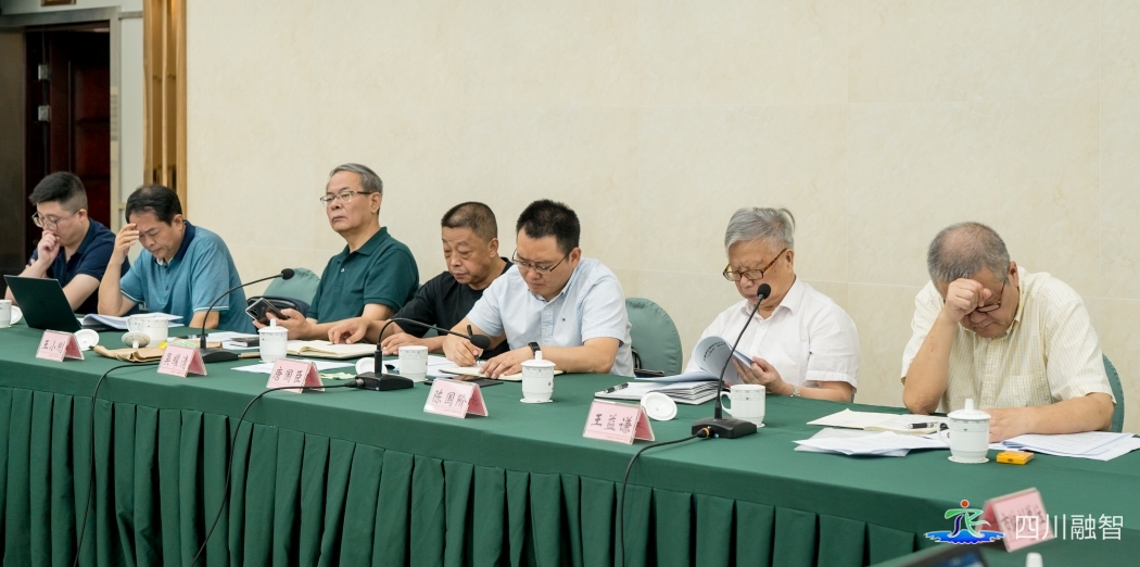 奋进新时代 开启新征程