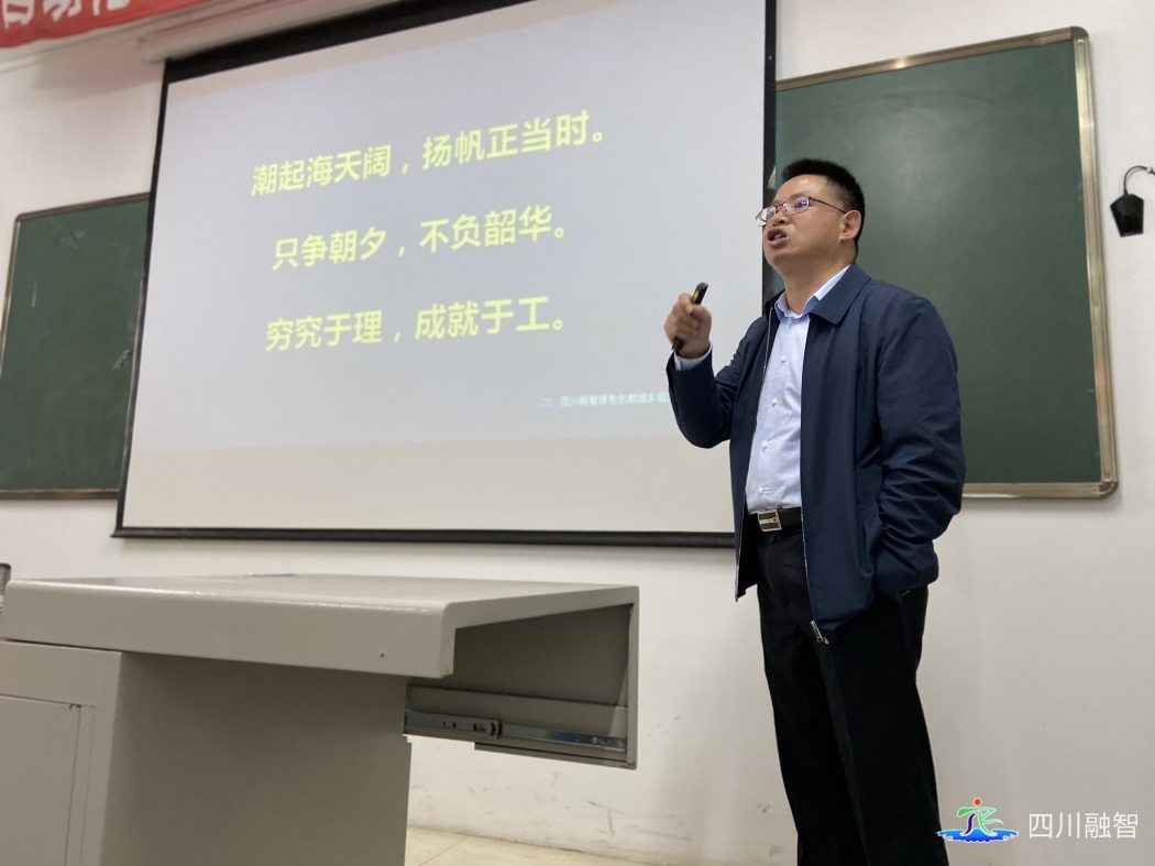 深化产教融合 创新实践理论 共担育人大计