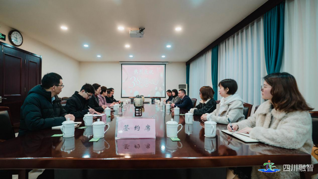 全面深化产教融合 扎实推进创新示范