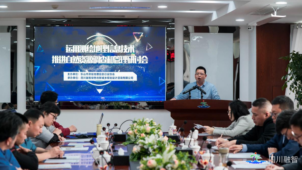 科研探讨解难题 创新驱动谋发展