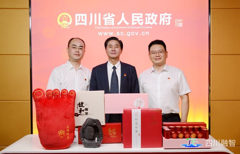 以新发展理念 推动产业园区高质量发展