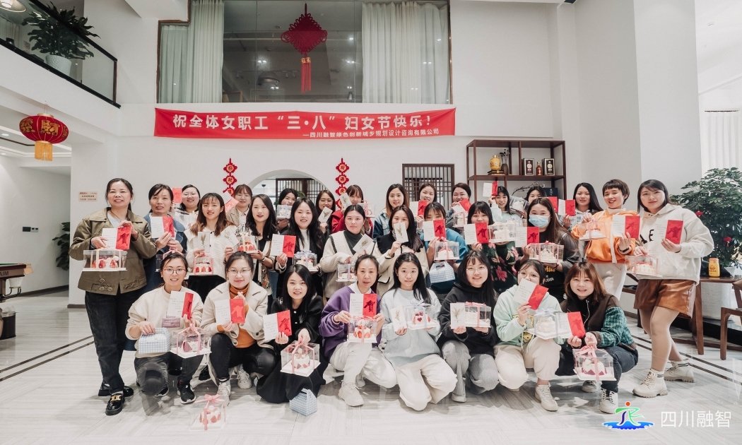 “用爱烘焙 幸福加倍”