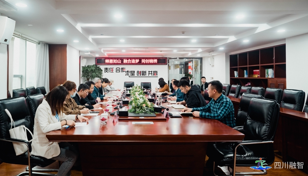 师恩如山 融合追梦 同创锦绣