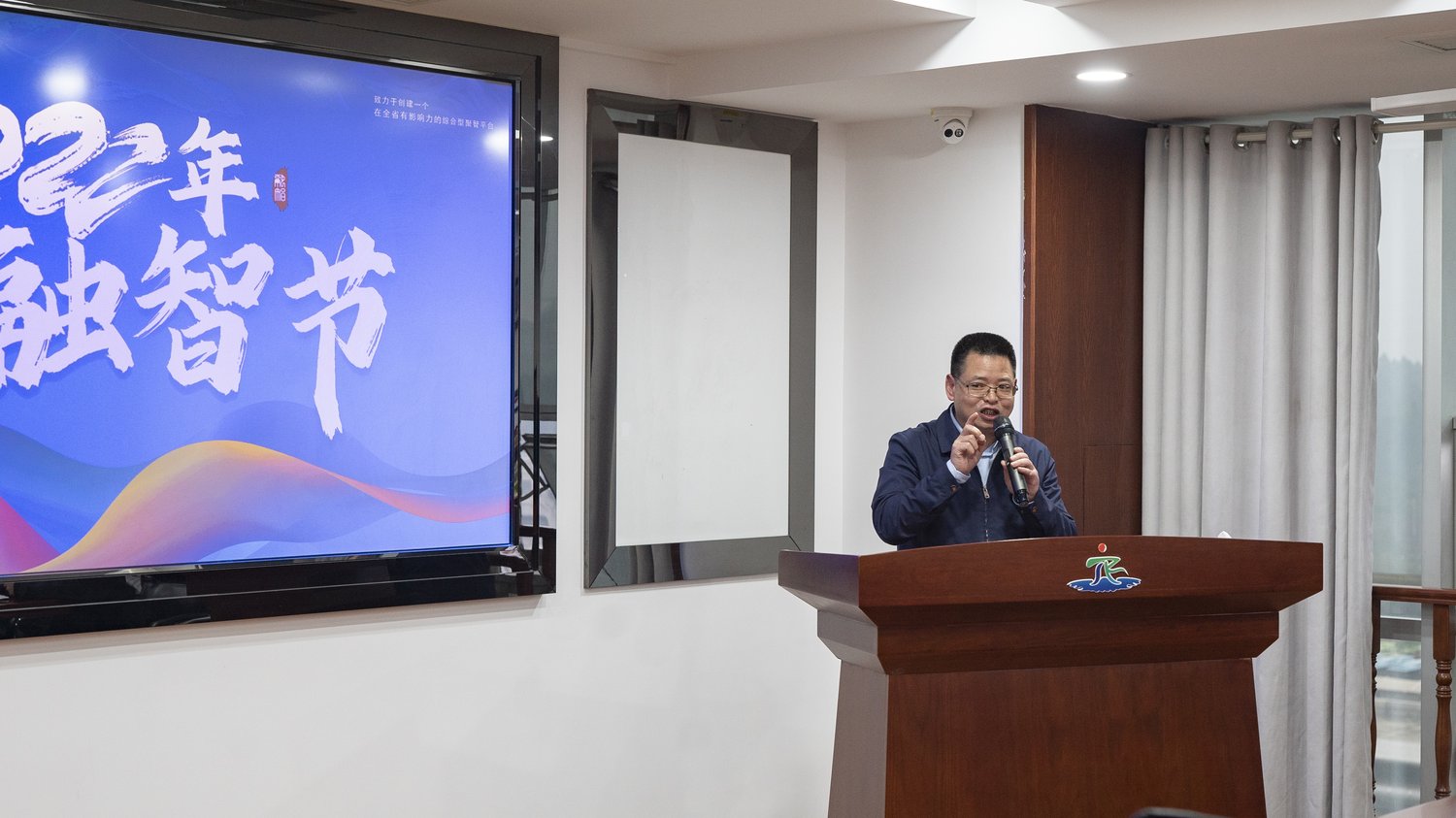 融智十二载｜自信勇开顶风船，无惧又征赶考路