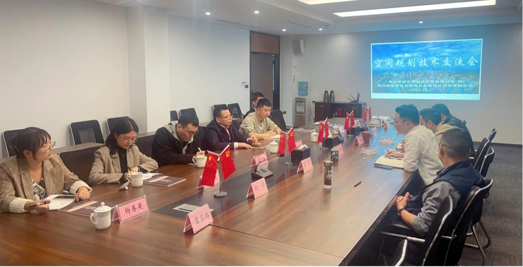 他人之长映短板，深化合作求突破