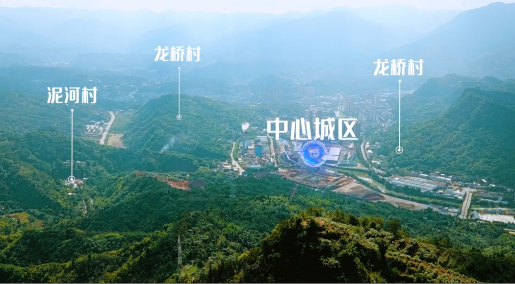 立“竹”发展，多“产”融合——我司助力打造支撑活力和美小县城的示范村