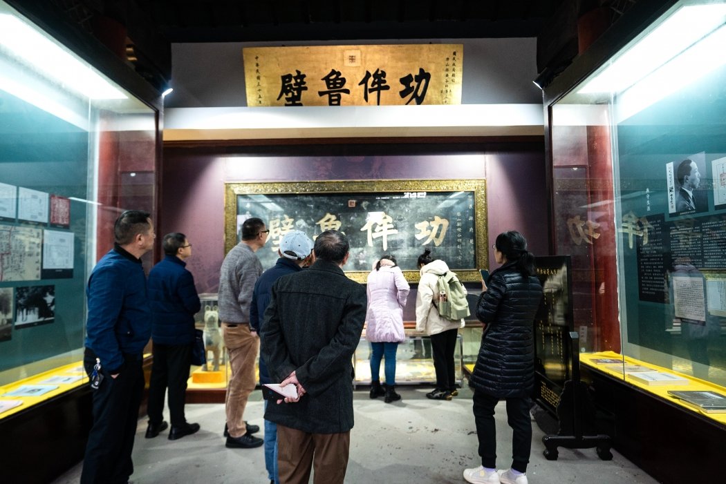 加强合作畅循环，美美与共谱华章——民建泸州赴乐交流