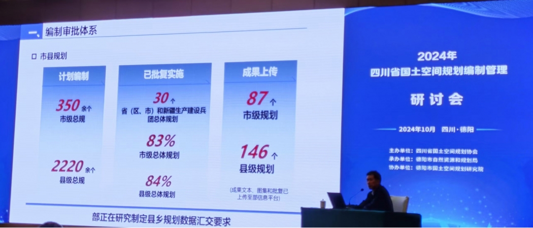 打发个2 拷贝.jpg