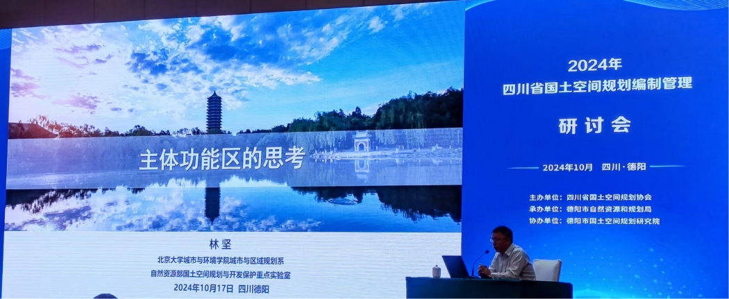 收到发热管片2 拷贝.jpg