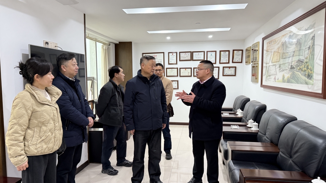 聚焦行业发展，共绘测绘新篇——乐山市测绘协会召开第一届第六次会员大会