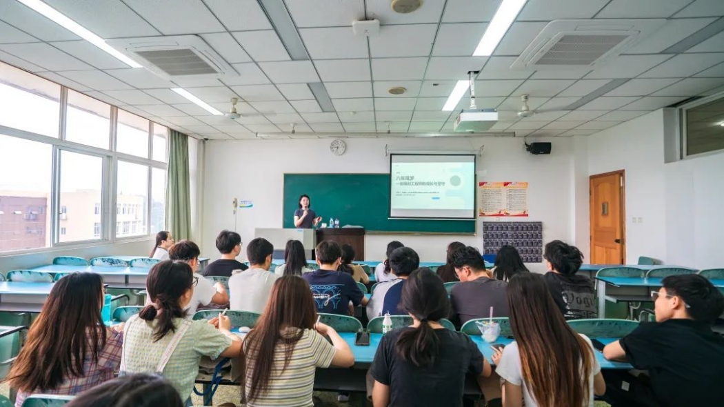 校企合作拓新途，点亮学子就业梦——我司在乐师院举办规划分享会