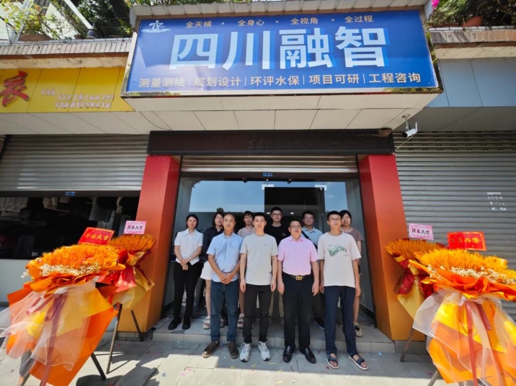 情系家乡秉承“四全服务” ,数字集成赋能“市域副中心​”