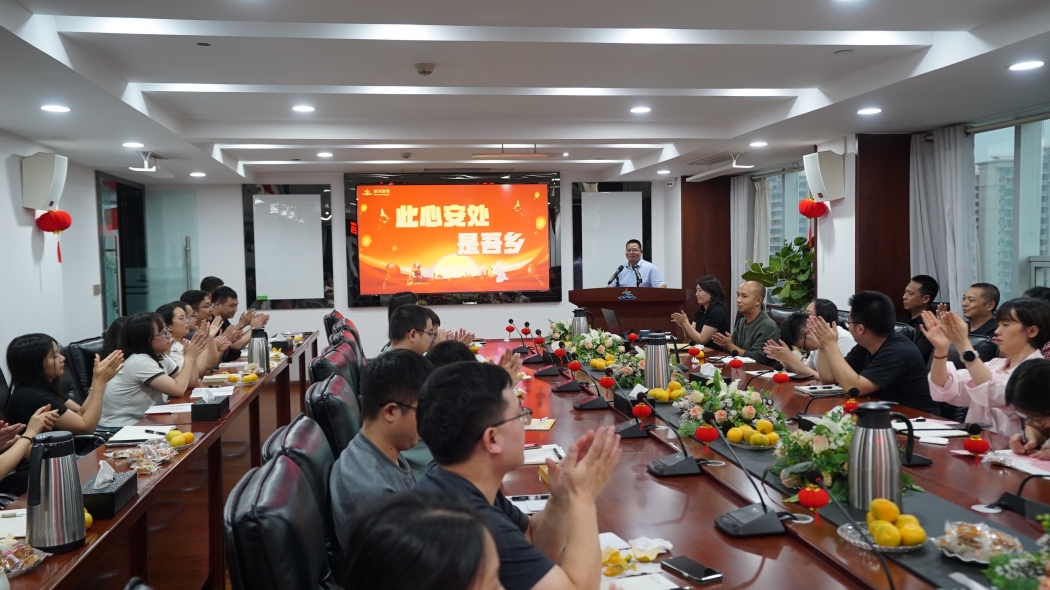 月满情暖，喜迎双节丨此心安处是吾乡